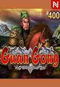 Guan Gong